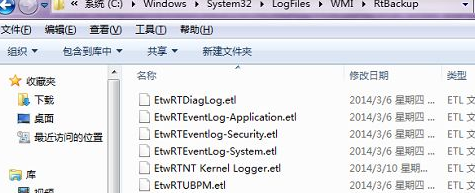 win7宽带连接错误651调制解调器?解决win7连接错误651调制解调器的方法