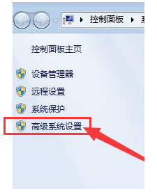 无法查看工作组计算机怎么办?无法查看工作组计算机解决方法?