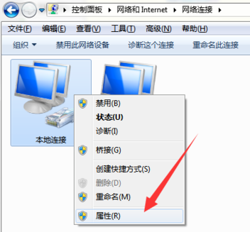 win7电脑网速很慢怎么办?提升win7电脑网速的方法?