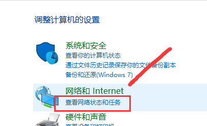 win7系统防火墙如何设置?设置win7系统防火墙的步骤?
