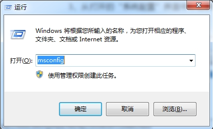 win7f8后为什么没有进入安全模式?win7按f8怎么会没有进去安全模式?