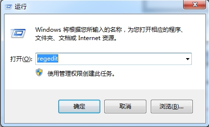 win7f8后为什么没有进入安全模式?win7按f8怎么会没有进去安全模式?