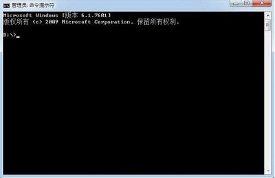 Win7系统要怎么查询内网IP?有什么查询内网IP的方法?