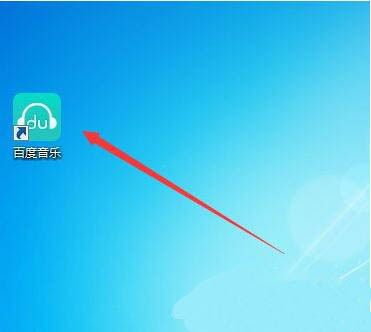 win7系统自带的添加系统启动项功能如何使用?