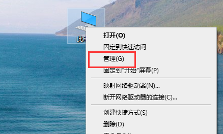 win7系统声卡驱动如何更新?win7更新声卡驱动的方法