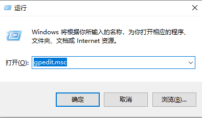 win7家庭版管理员模式怎么开启