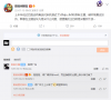 消息称 OPPO 将采用 IMX8 系新主摄,旗舰机有新长焦方案
