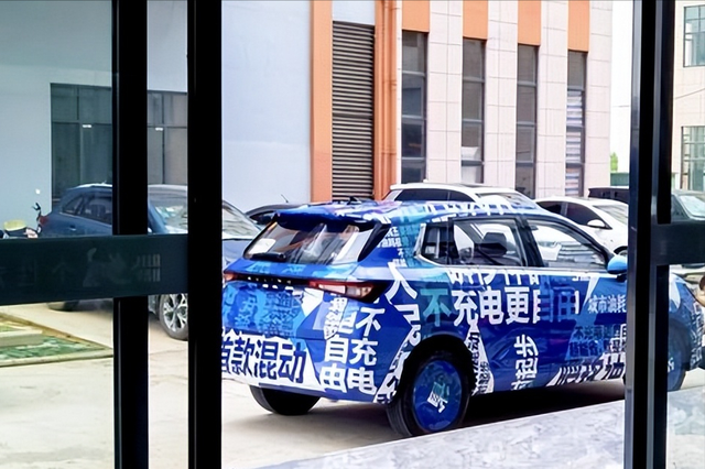 五菱宣布正式进军混动市场,首款混动车型谍照曝光