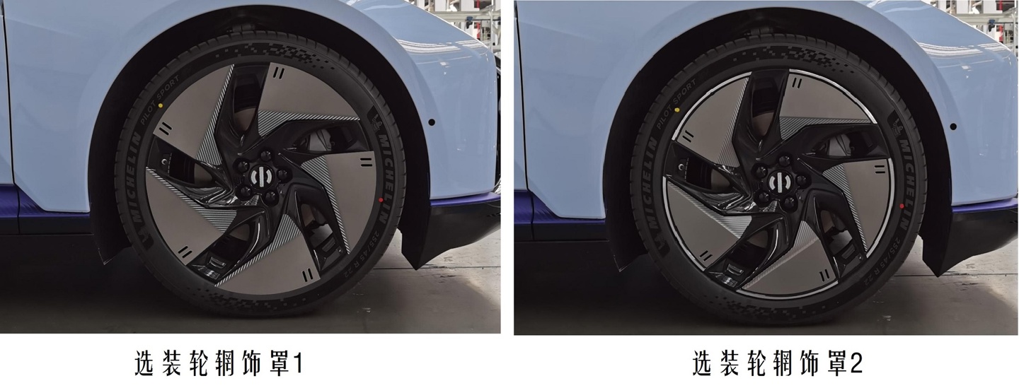 高合 HiPhi Z 通过工信部申报,将于成都车展公布售价