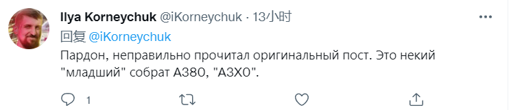 英特尔锐炫 A310 入门级独显实物曝光:比 RTX 3090 Ti 小一大圈,单槽厚度双风扇