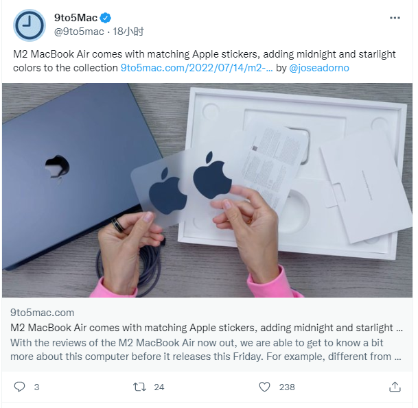 苹果 M2 芯片版 MacBook Air 附赠匹配的 Apple Logo 贴纸,新增午夜和星光色