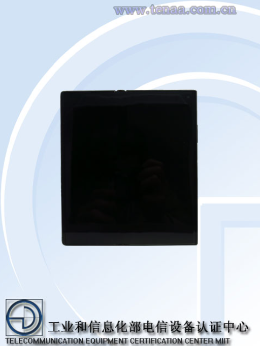 华为 Mate Xs 2 / P50 Pocket 折叠屏手机、MatePad Pro 12.6 5G 平板衍生型号通过 3C 认证