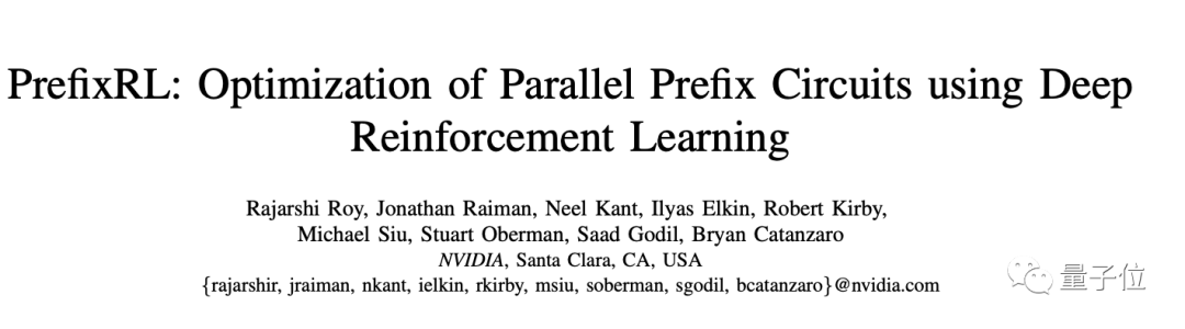 英伟达用 AI 设计 GPU:最新 H100 已经用上,比传统 EDA 减少 25% 芯片面积