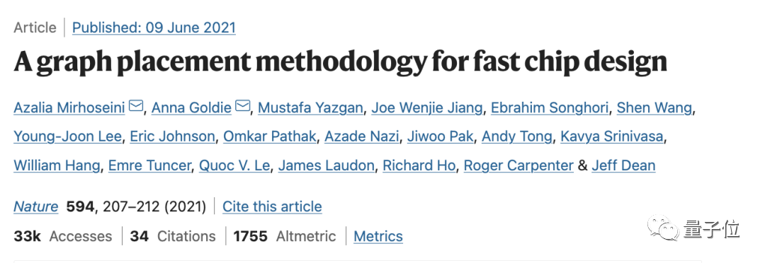 英伟达用 AI 设计 GPU:最新 H100 已经用上,比传统 EDA 减少 25% 芯片面积