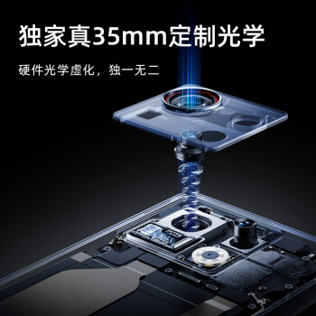 努比亚 Z40S Pro 上架并开启预约