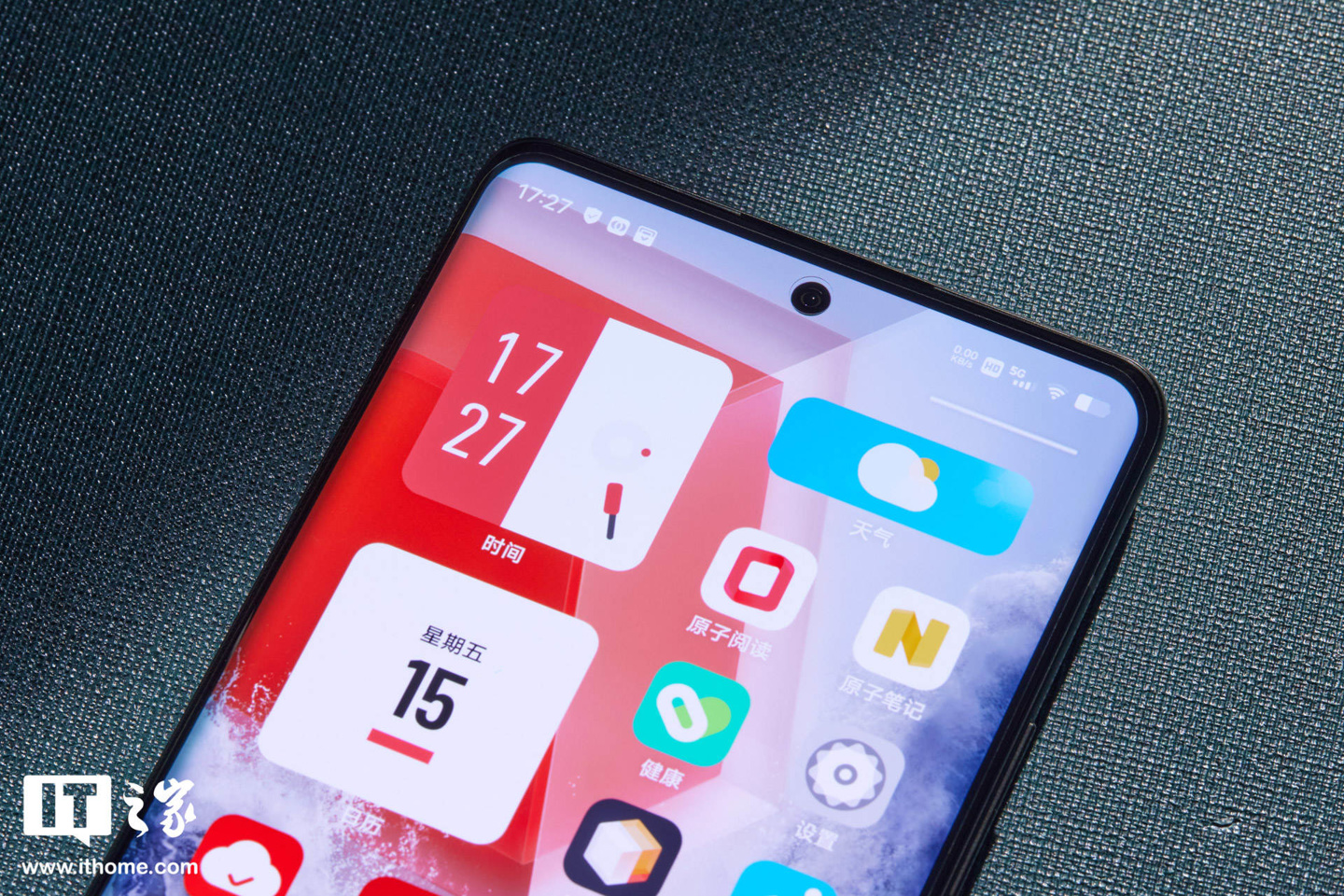 【IT之家评测室】iQOO 10 Pro 全面体验:首发 200W 快充,充电正式迈入 10 分钟时代!