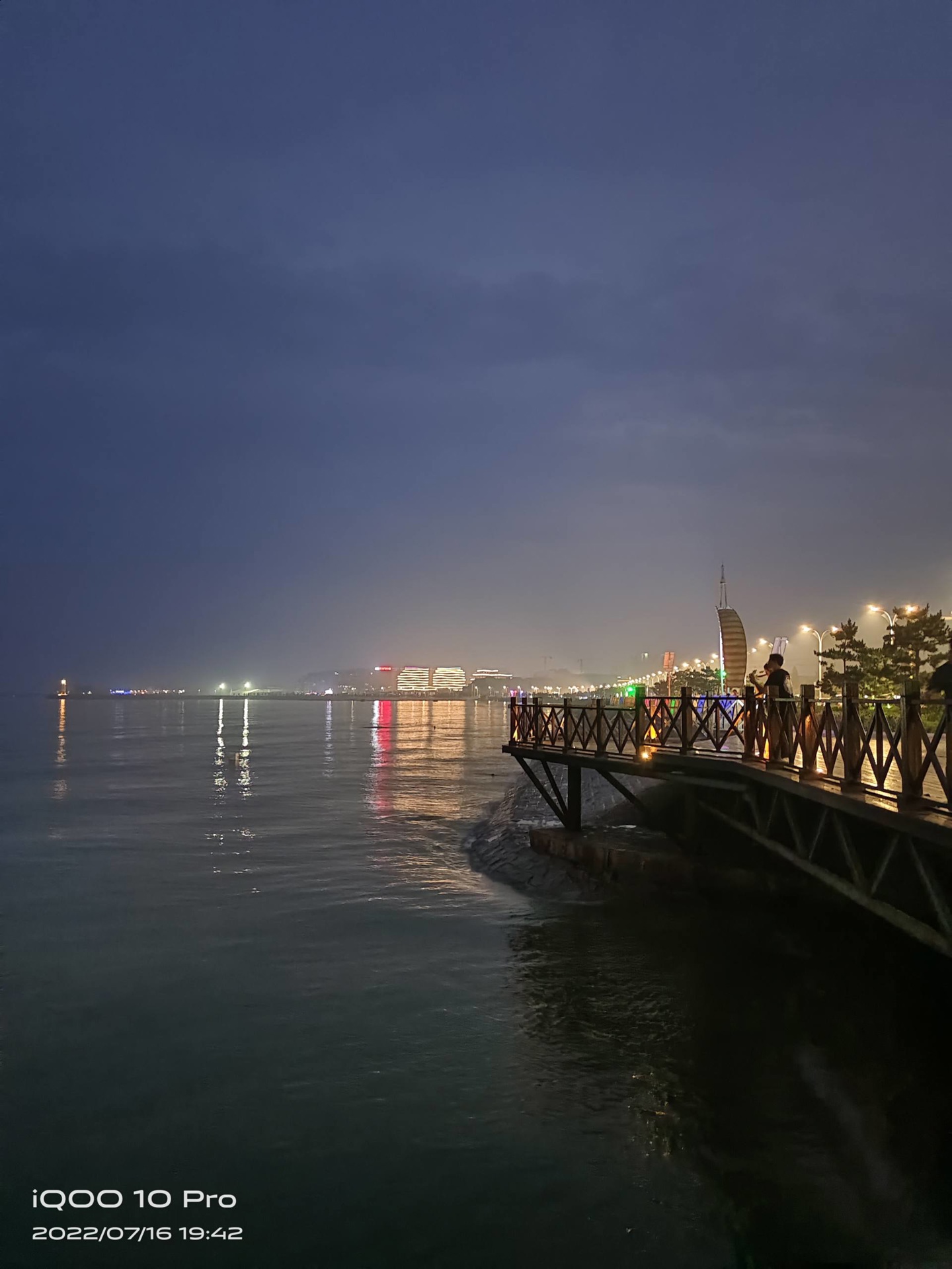 【IT之家评测室】iQOO 10 Pro 全面体验:首发 200W 快充,充电正式迈入 10 分钟时代!