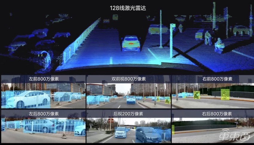 理想 L9 还没交付,小号 L9 就要来了?专利图、路测已曝光