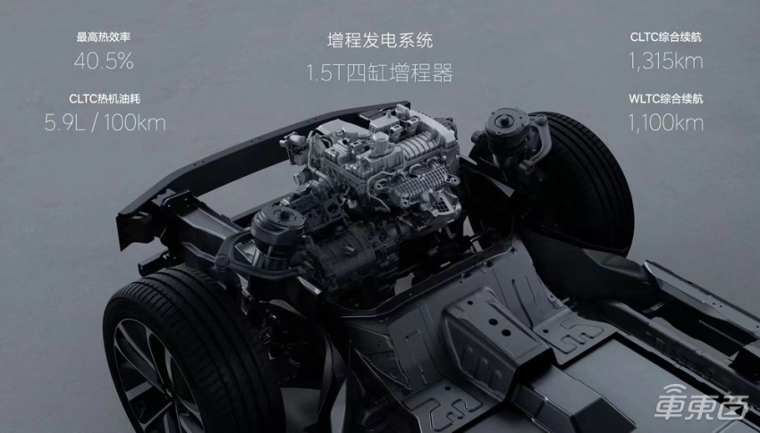 理想 L9 还没交付,小号 L9 就要来了?专利图、路测已曝光