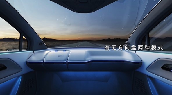 百度发布第六代无人车 Apollo RT6:成本压缩至 25 万元,未来将部署上万辆