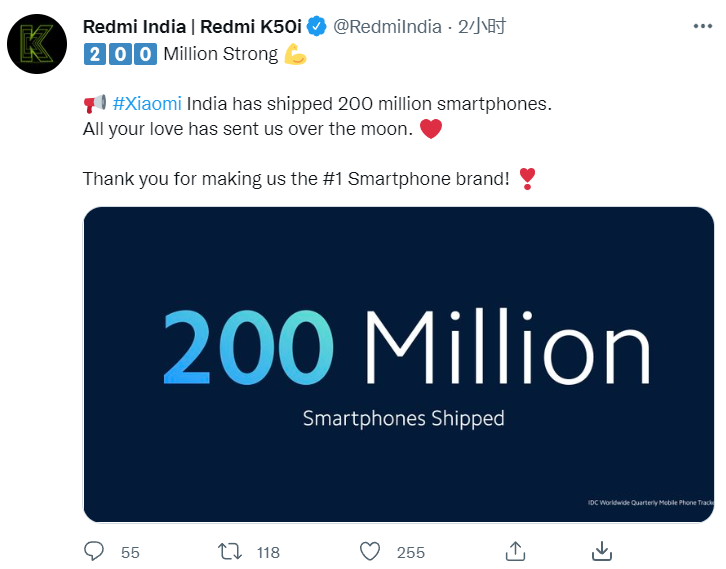 Canalys:印度智能手机 Q2 出货 3640 万部,小米等中国厂商保持领先