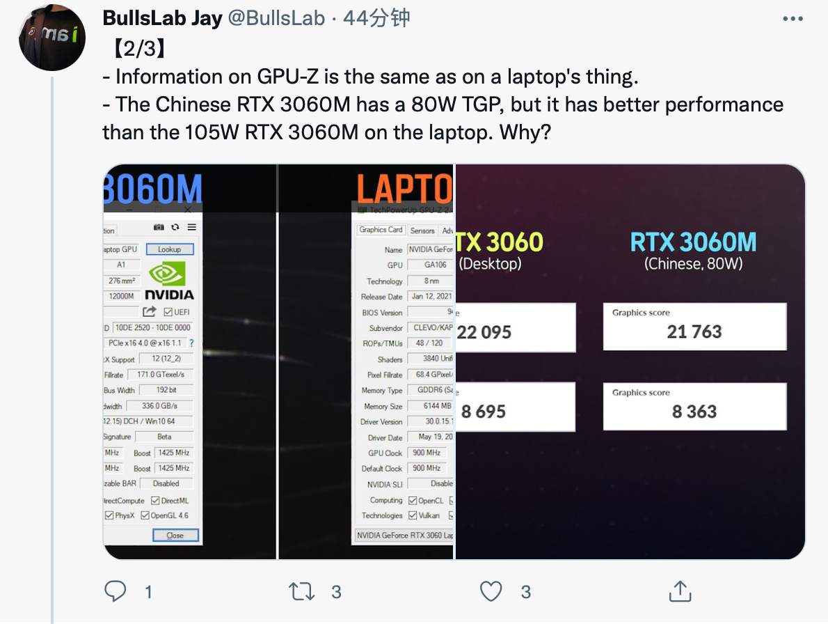 英伟达 RTX 3060M 桌面显卡跑分曝光,比笔记本 3060 更强