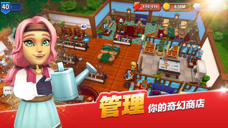 Epic 喜加二:一战射击游戏《坦能堡》和经营游戏《传奇商店》免费领取