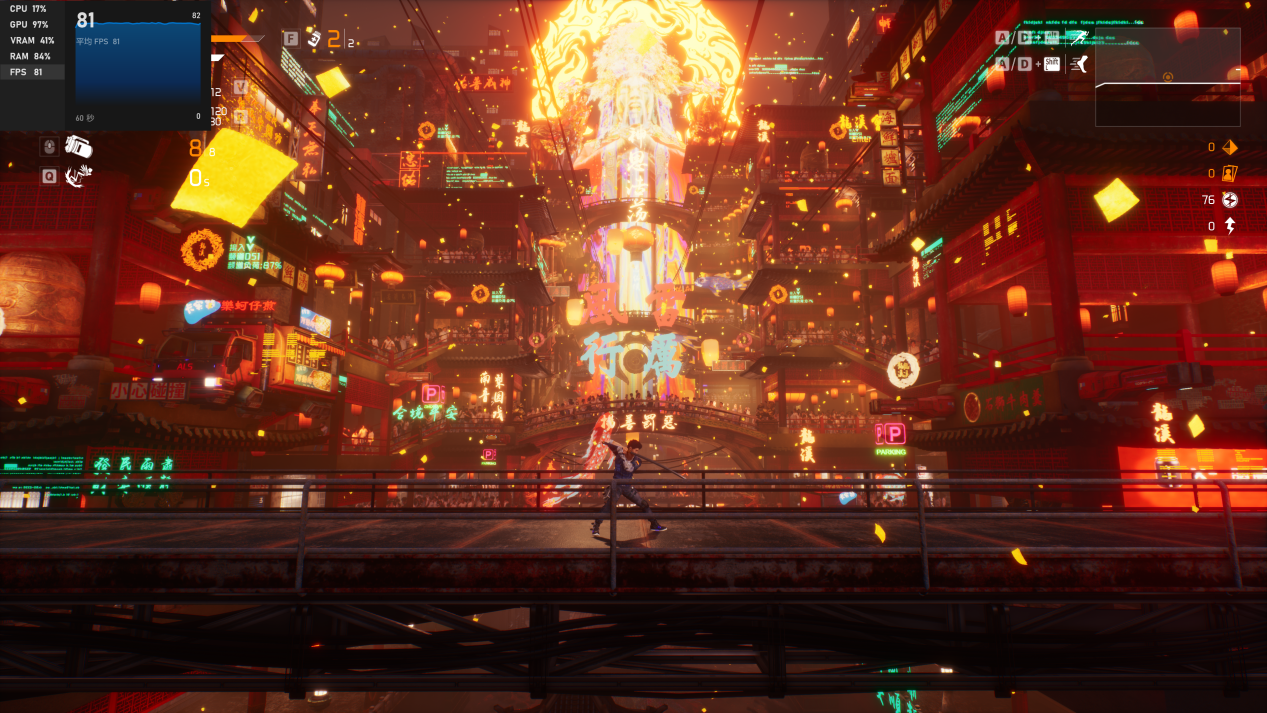 国风赛博朋克游戏《生死轮回》测试:NVIDIA DLSS 加持畅玩 4K 光追高画质