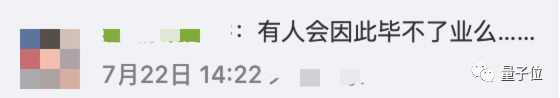 开山之作造假!Science 大曝 Nature 重磅论文学术不端,恐误导全球 16 年