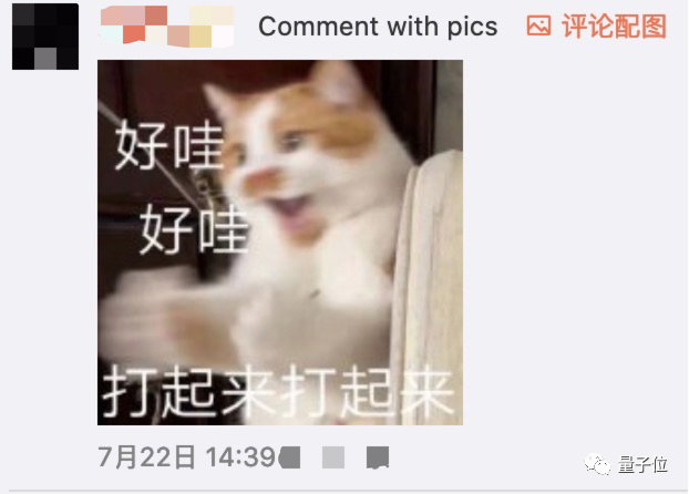 开山之作造假!Science 大曝 Nature 重磅论文学术不端,恐误导全球 16 年