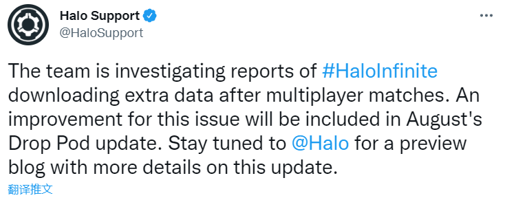 微软《光环:无限》多人模式出 Bug,每场游戏最多消耗 1GB 流量