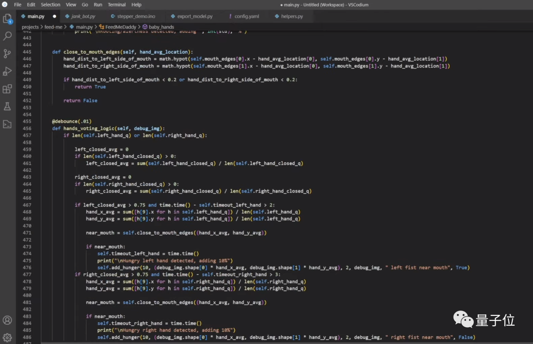 程序员奶爸自制 AI 喂奶检测仪,预判宝宝饿点,不让哭声影响老婆睡眠