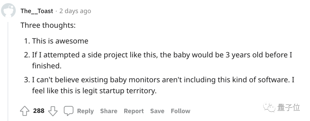 程序员奶爸自制 AI 喂奶检测仪,预判宝宝饿点,不让哭声影响老婆睡眠