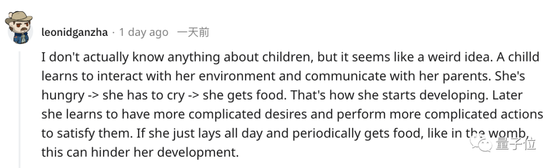 程序员奶爸自制 AI 喂奶检测仪,预判宝宝饿点,不让哭声影响老婆睡眠