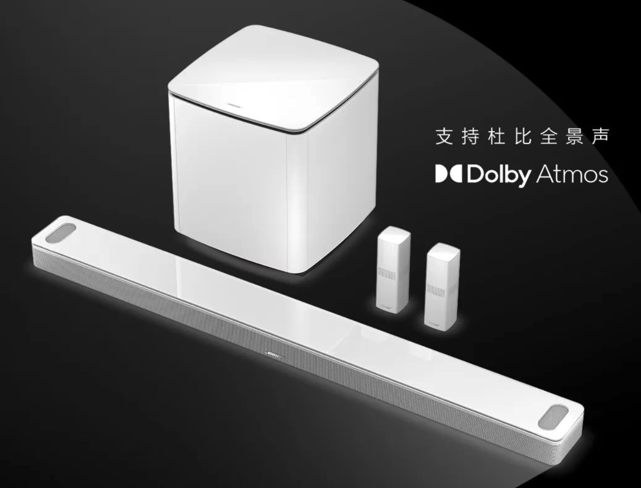 Bose 发布家庭娱乐系统 850,售价 19999 元