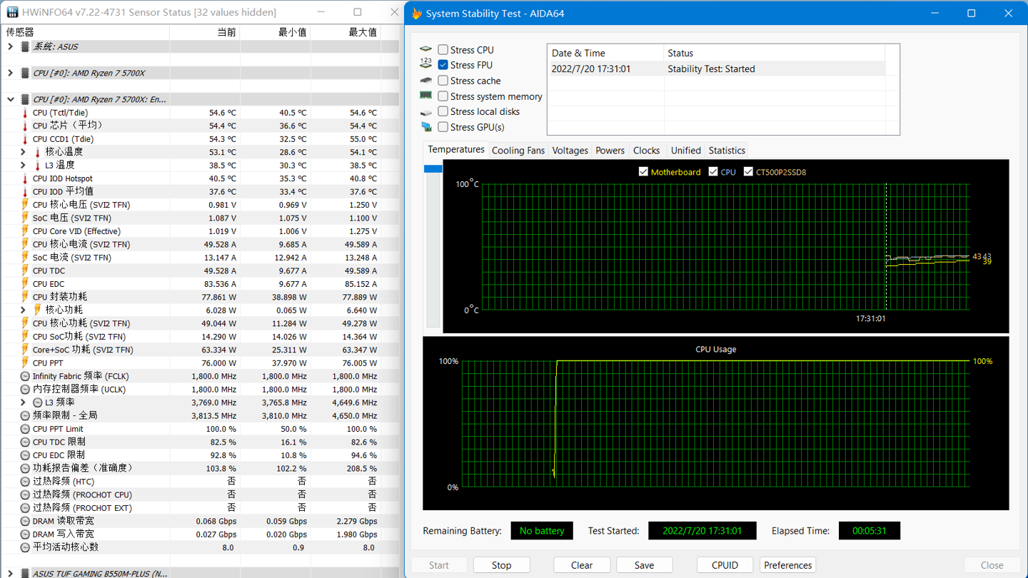 【IT之家评测室】i5-12490F 对比 R7-5700X: “中国独享版” 12 代酷睿,单核超强性价比突出