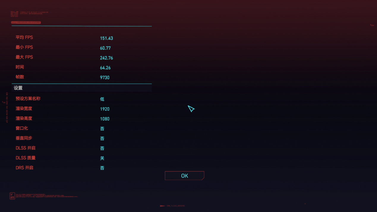 【IT之家评测室】i5-12490F 对比 R7-5700X: “中国独享版” 12 代酷睿,单核超强性价比突出