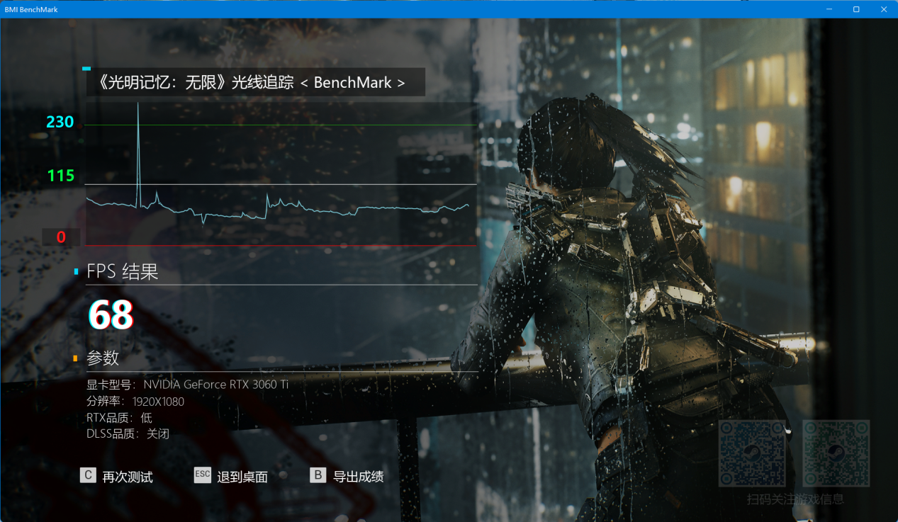 【IT之家评测室】i5-12490F 对比 R7-5700X: “中国独享版” 12 代酷睿,单核超强性价比突出