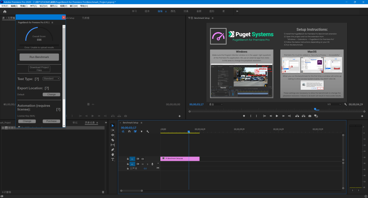 【IT之家评测室】i5-12490F 对比 R7-5700X: “中国独享版” 12 代酷睿,单核超强性价比突出
