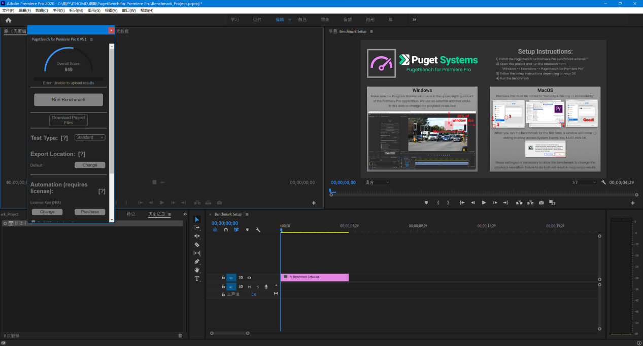 【IT之家评测室】i5-12490F 对比 R7-5700X: “中国独享版” 12 代酷睿,单核超强性价比突出