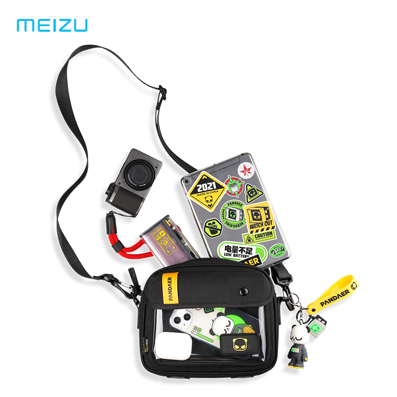 低至 239 元:魅族 PANDAER「重塑」斜挎包开启预售