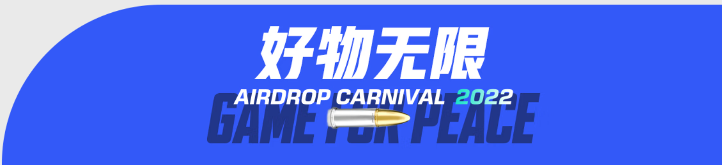 游戏手机直降千元 + 24 期免息:京东游戏装备大促现已开启