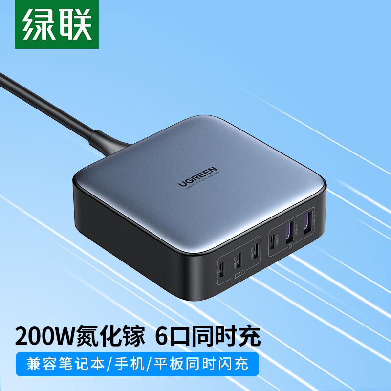 游戏手机直降千元 + 24 期免息:京东游戏装备大促现已开启