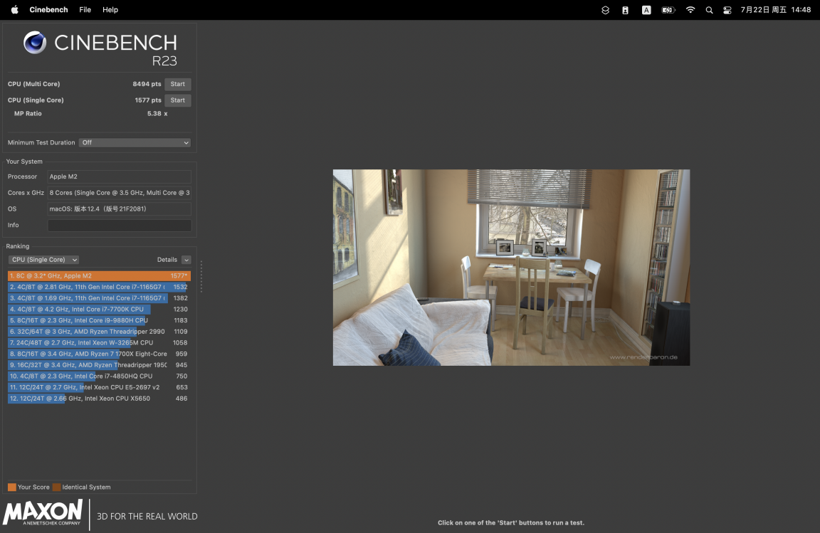 【IT之家评测室】苹果 2022 款 MacBook Air 体验:对“Air”的认知被刷新了