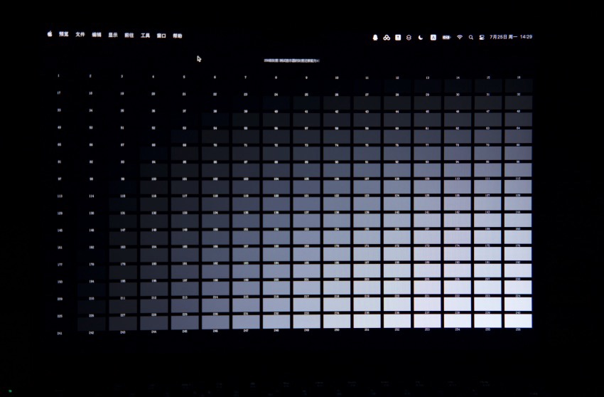 【IT之家评测室】苹果 2022 款 MacBook Air 体验:对“Air”的认知被刷新了