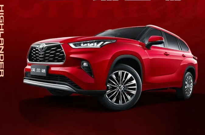 新一代丰田汉兰达纯燃油版上市:31.48万起