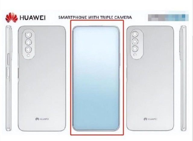 曝华为P60手机：将配备屏下指纹 屏下摄像头无开孔