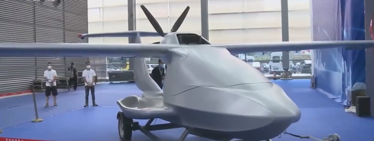 第七届深圳国际无人机展开幕,我国消费类无人机占全球约 7 成市场