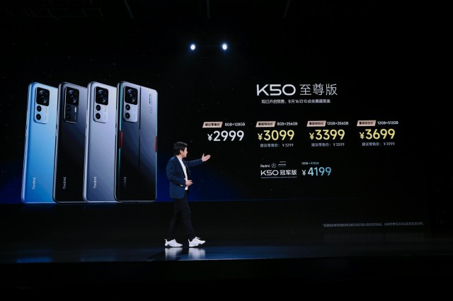 小米新一代折叠屏、自动驾驶技术、人形仿生机器等重磅发布