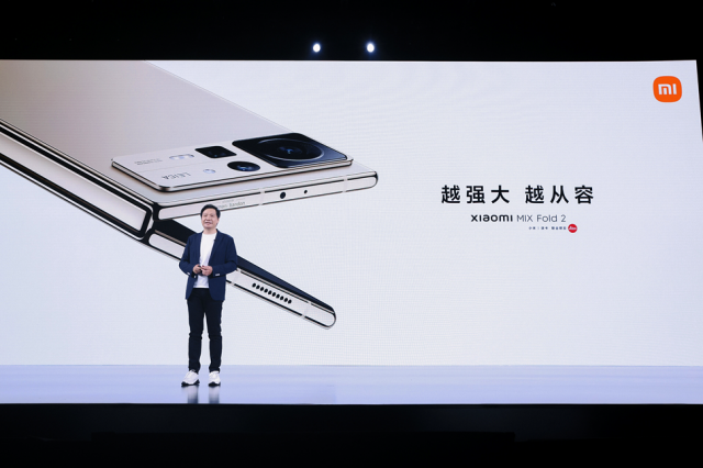 小米新一代折叠屏、自动驾驶技术、人形仿生机器等重磅发布